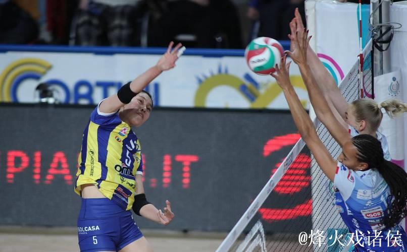 赵勇袁灵犀现身意甲赛场！庄宇珊21分难救主，李盈莹未进入名单