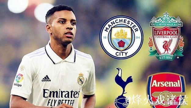 以德报怨!罗德里戈连场进球拯救阿隆索 生死关头才知谁最可信赖 以德报怨!罗德里戈连场进球拯救阿隆索 生死关头才知谁最可信赖