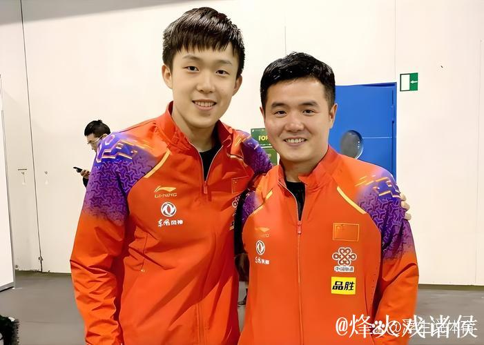 国乒教练竞聘火爆刘国正成焦点,换帅频繁让王楚钦成绩挣扎,怕不怕稳定才是王道?教练选人难平衡,经验和创新谁能救国乒男队危机 国乒教练竞聘火爆刘国正成焦点,换帅频繁让王楚钦成绩挣扎,怕不怕稳定才是王道?教练选人难平衡,经验和创新谁能救国乒男队危机