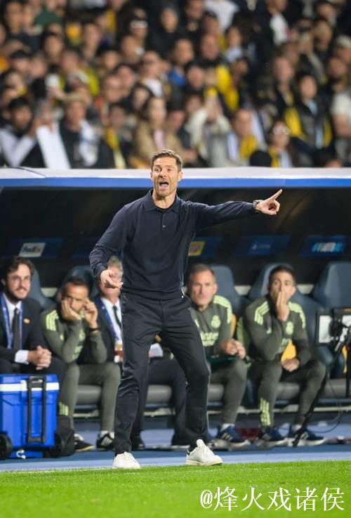 皇马官宣哈维·阿隆索下课,少帅摆不平豪门更衣室 皇马官宣哈维·阿隆索下课,少帅摆不平豪门更衣室