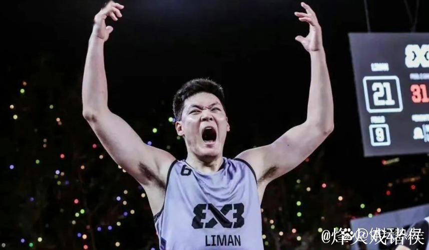 中国三人男篮不敌立陶宛 张宁5分赵嘉仁6分 中国三人男篮不敌立陶宛 张宁5分赵嘉仁6分