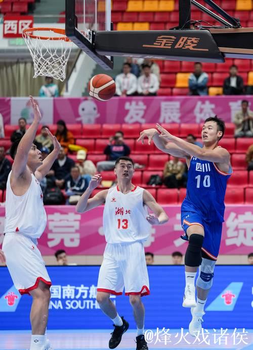 十五运会：男篮成年组小组赛 四川94-70战胜河南